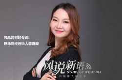 (9分钟教程)武汉厂务招聘_哔哩哔哩-2